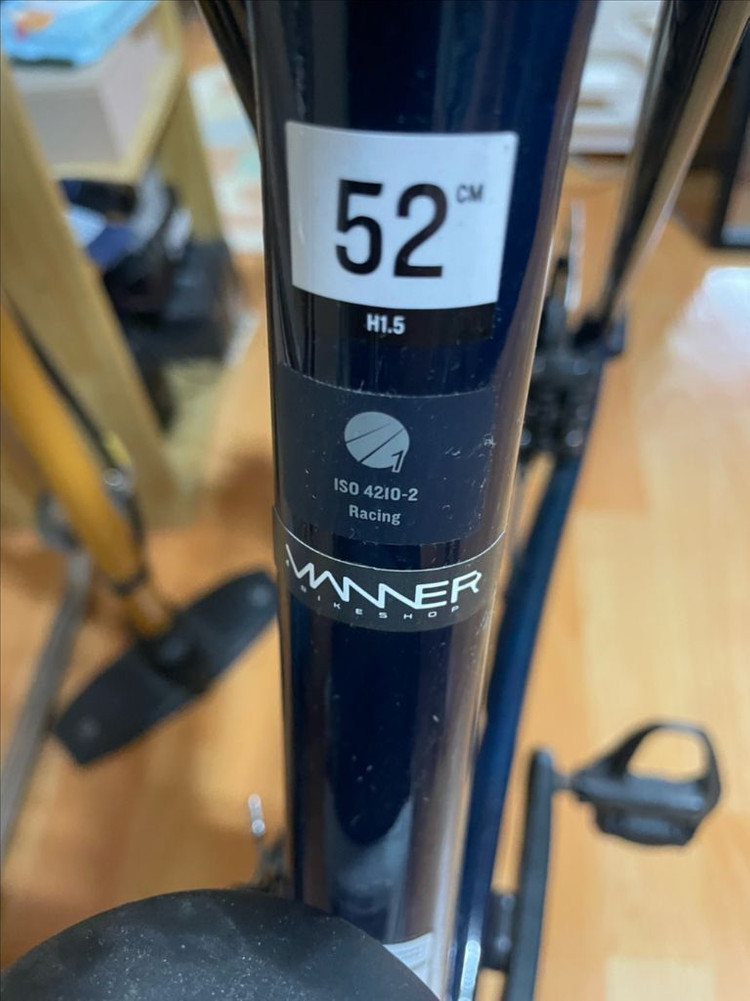 트랙 에몬다sl5 이미지