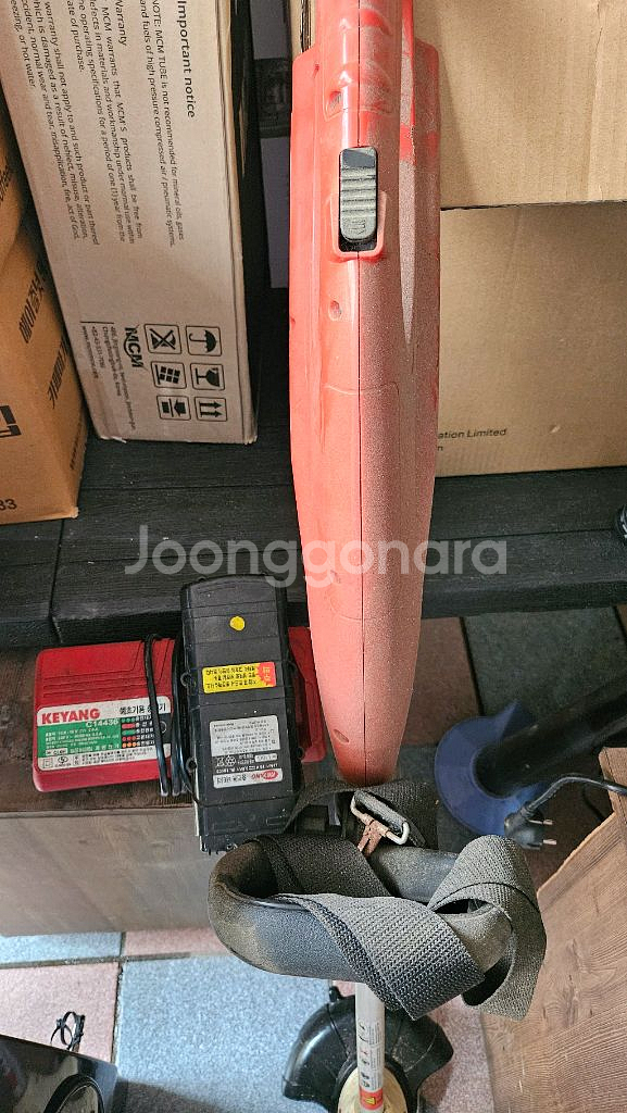 무선 계양 예초기입니다.--0