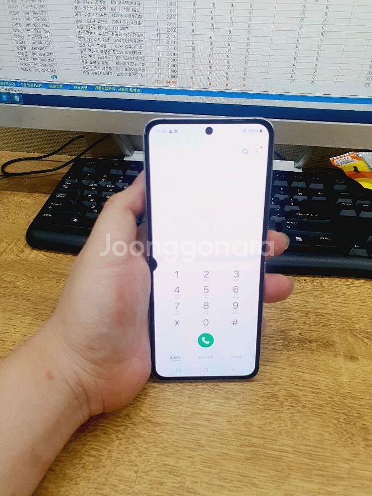 갤럭시Z플립5 256G 무잔상 상태굿 20만--2