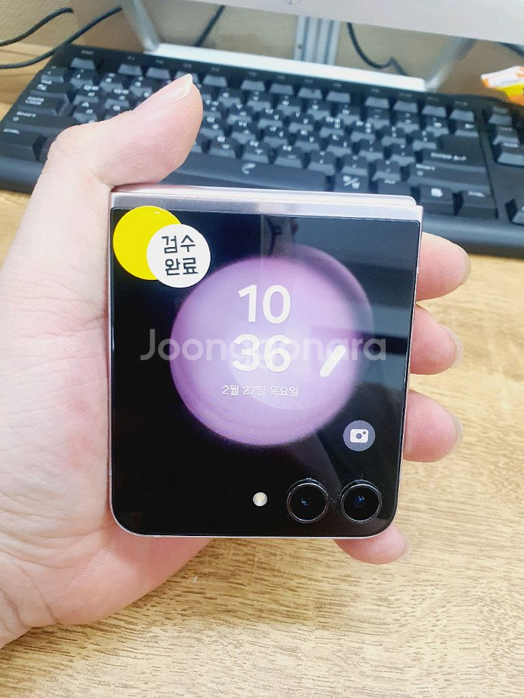 갤럭시Z플립5 256G 무잔상 상태굿 20만--0