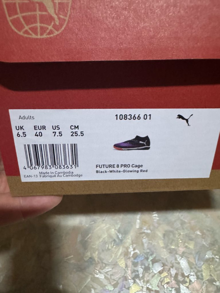 푸마 퓨처8 프로케이지 TF 255 풋살화--2