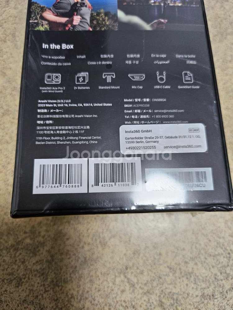인스타360 에이스프로2--3