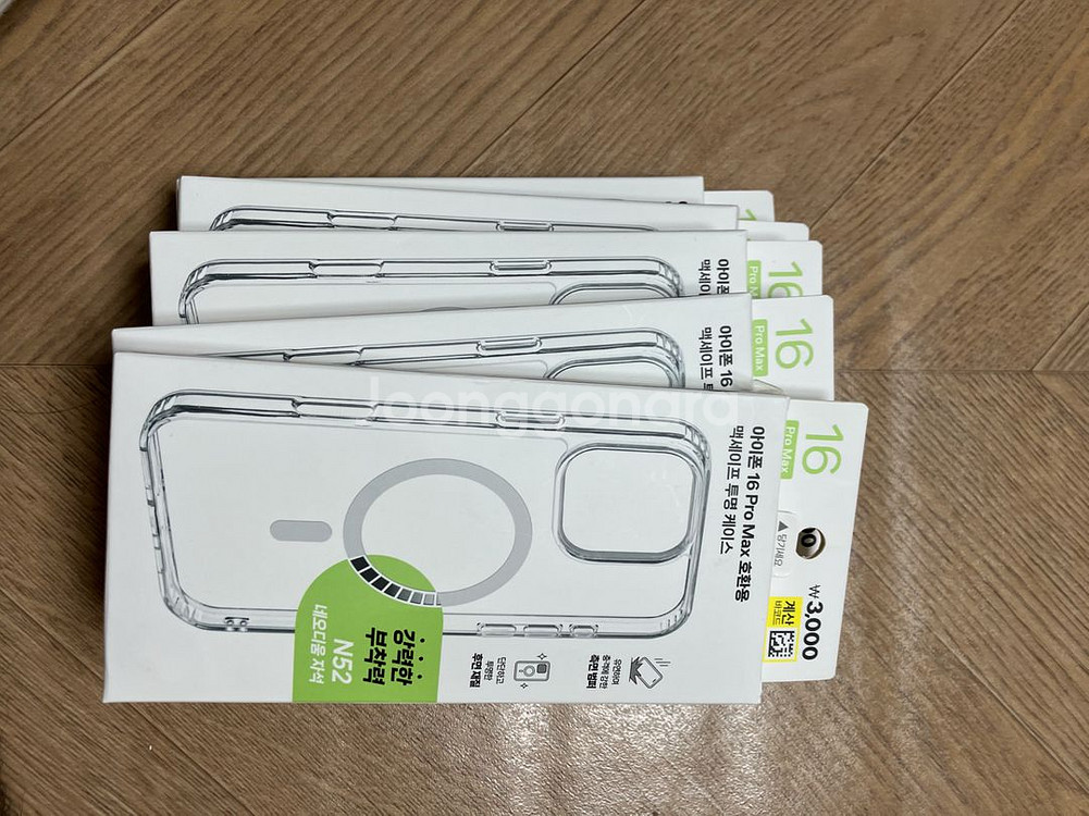 아이폰 16 프로맥스 블랙티타늄 256GB--2