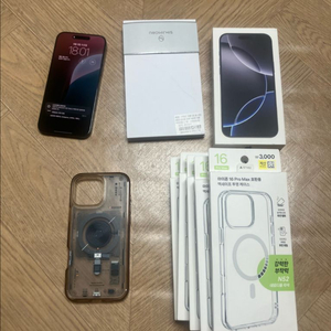 아이폰 16 프로맥스 블랙티타늄 256GB