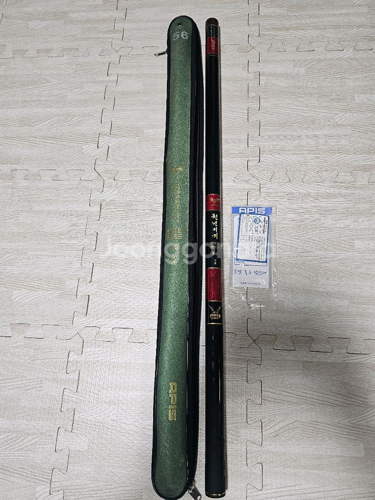 천년지기골드--2