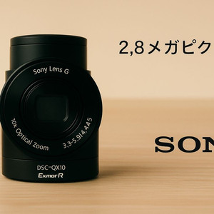 소니 SONY DSC-QX10