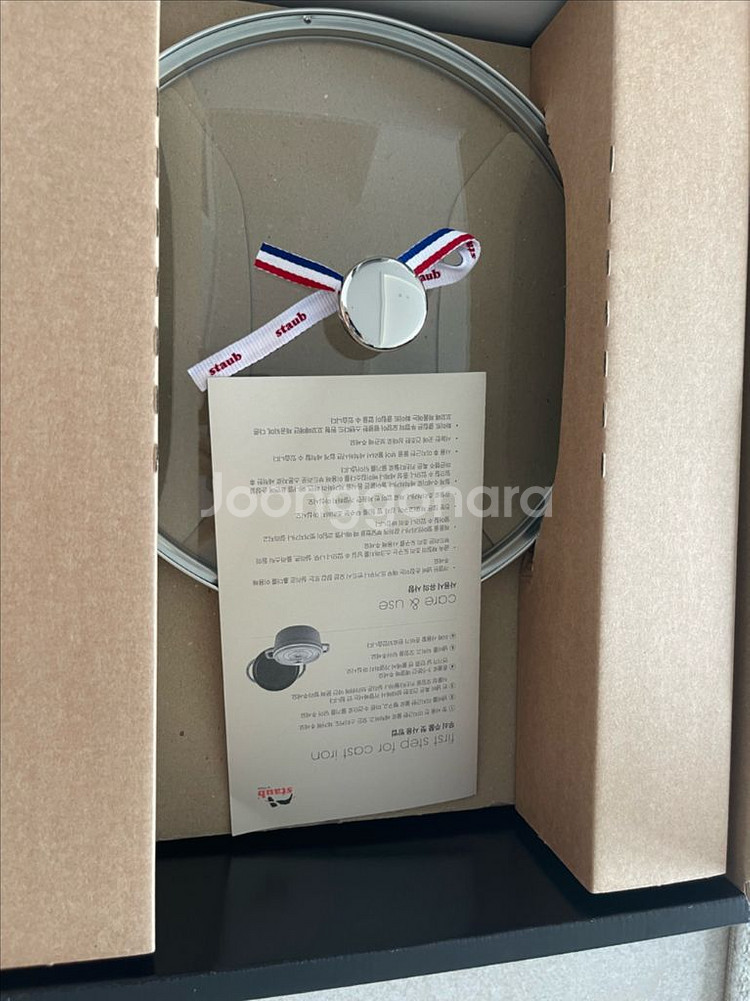 스타우브 데일리팬 화이트 트러플 26cm 주물냄비--2