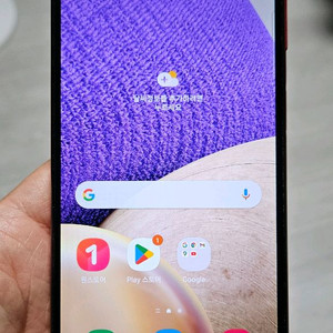 갤럭시 점프 레드 128GB 싸게 팝니다.