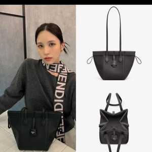 펜디 오리가미 가방