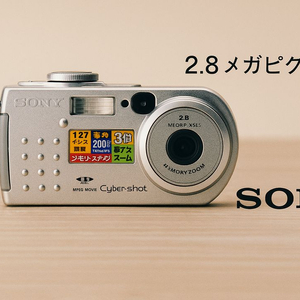 SONY Cyber-shot DSC-P3 레트로 감성