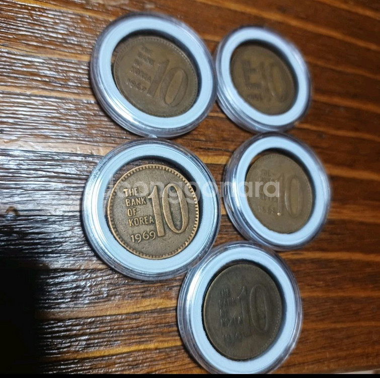제일싸 10원 동전 66,67,68,69,70년--0