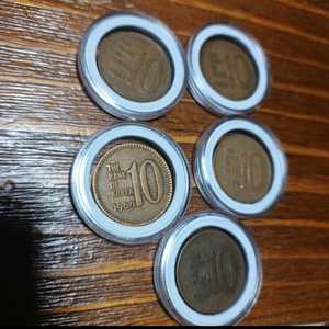 제일싸 10원 동전 66,67,68,69,70년