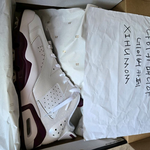 JORDAN RETRO 6 G NRG M23