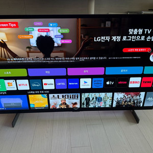 LG OLED TV 42c4