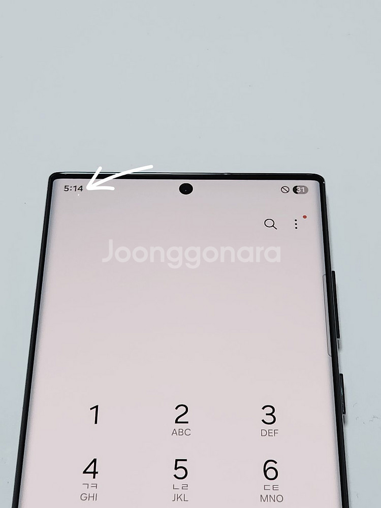갤럭시S22울트라 256G 무잔상 그린 02060--1
