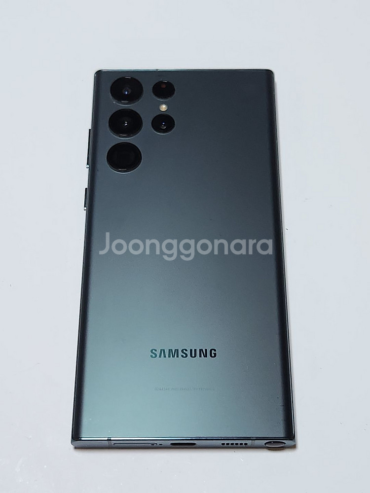 갤럭시S22울트라 256G 무잔상 그린 02060--3