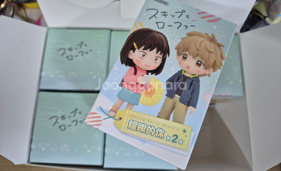 팝마트 스킵과로퍼 눈부신 청춘 시리즈2--1