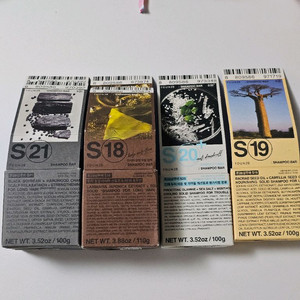 톤28 샴푸바 새상품