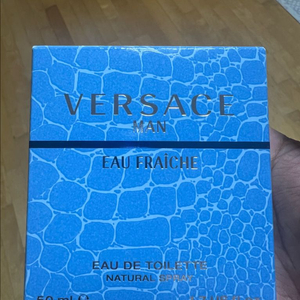베르사체 오프레쉬 맨 50ml 남자 공용 향수 새상품