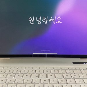 아이패드 프로5세대 12.9+키보드케이스