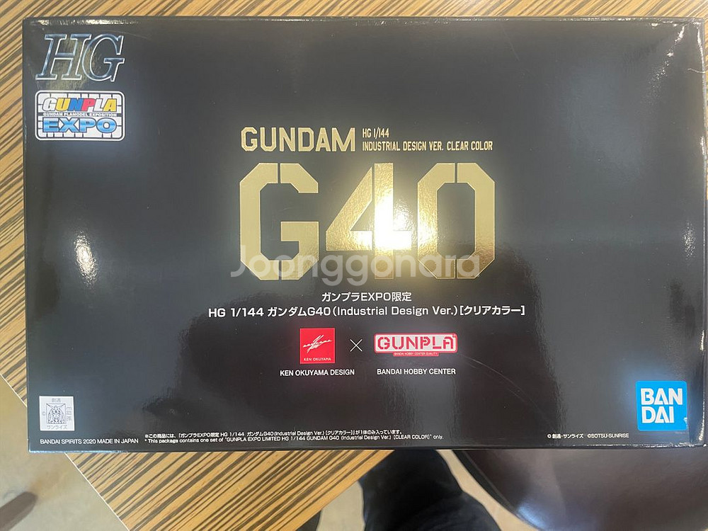 HG G40 인더스트리얼 디자인 버전 클리어 컬러--0