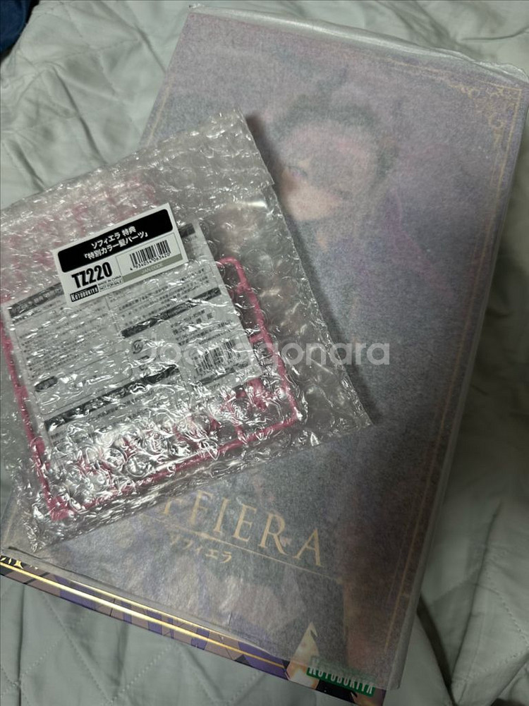 코토부키야 아르카나디아 소피에라--0