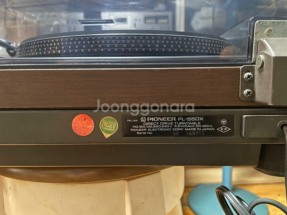 Pioneer PL-55DX 턴테이블 일본산 110V--7