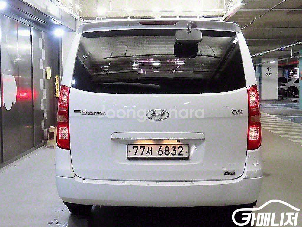 [현대]그랜드 스타렉스 12인승 왜건 CVX 럭셔리 (--4