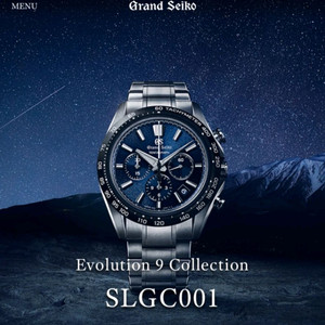 세이코 Evolution 9 SLGC001 명품시계
