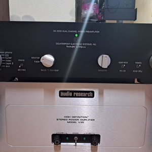 카운터 포인트 SA-3000 프리 앰프