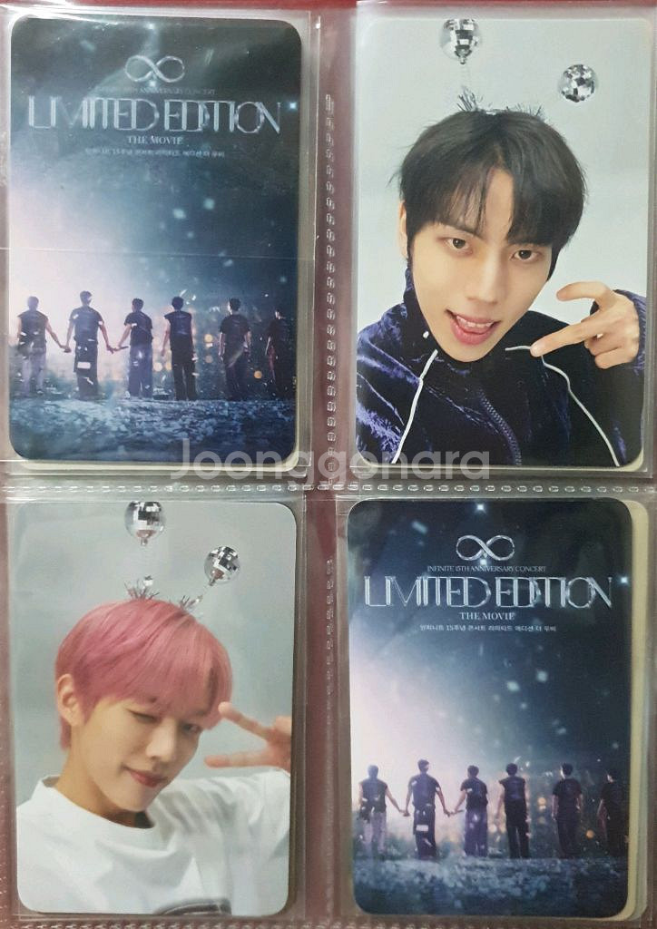 인피니트 15주년 리미티드 에디션 CGV특전--0