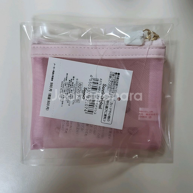산리오 마이멜로디 파우치,골판지 시계 가챠,스티커 씰--3