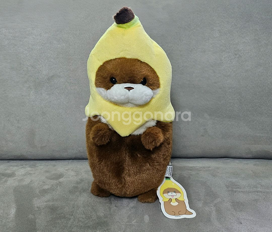 바나나 우소우소짱 다크브라운 27cm 인형--0
