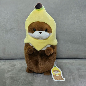 바나나 우소우소짱 다크브라운 27cm 인형