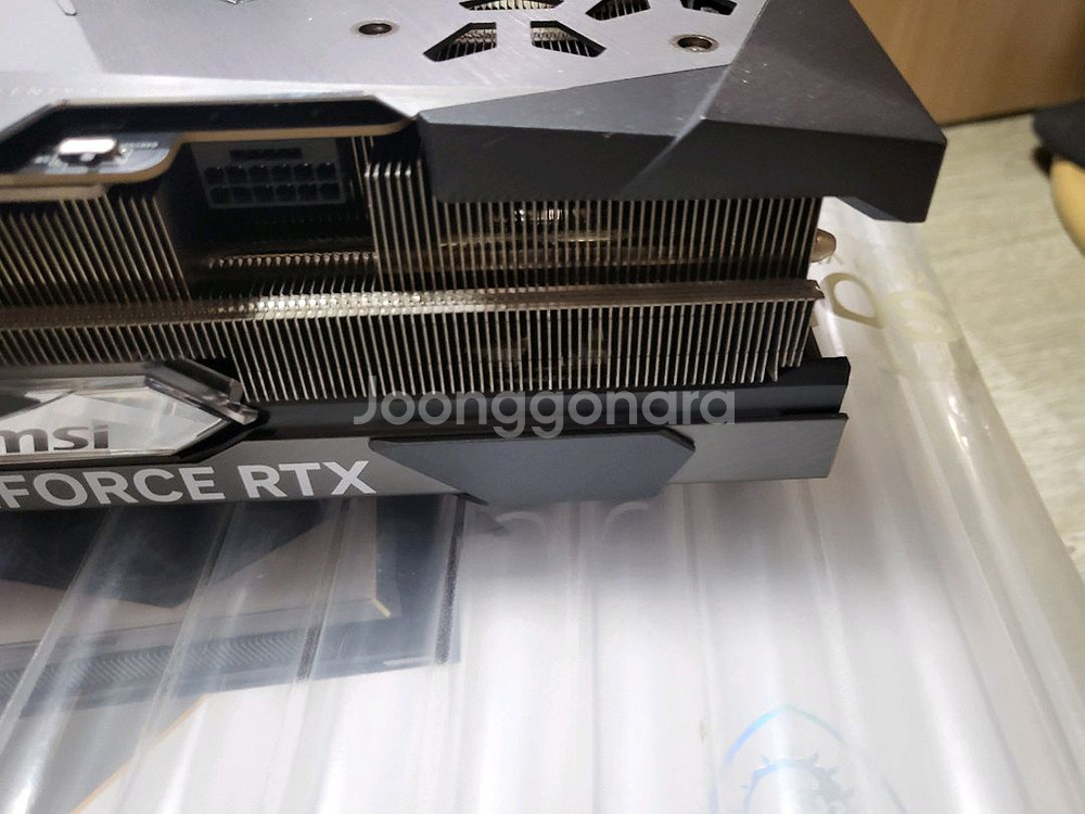 RTX 4090 슈프림X--2