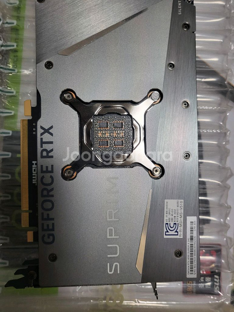 RTX 4090 슈프림X--3