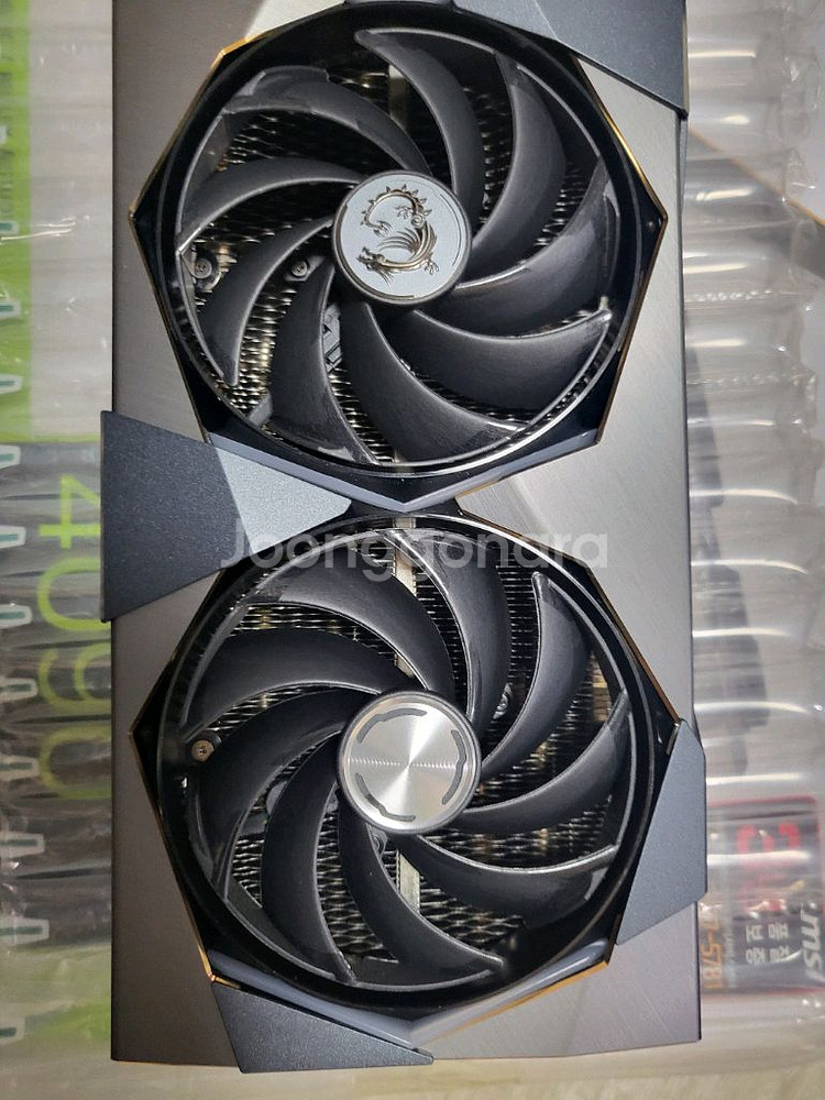 RTX 4090 슈프림X--5