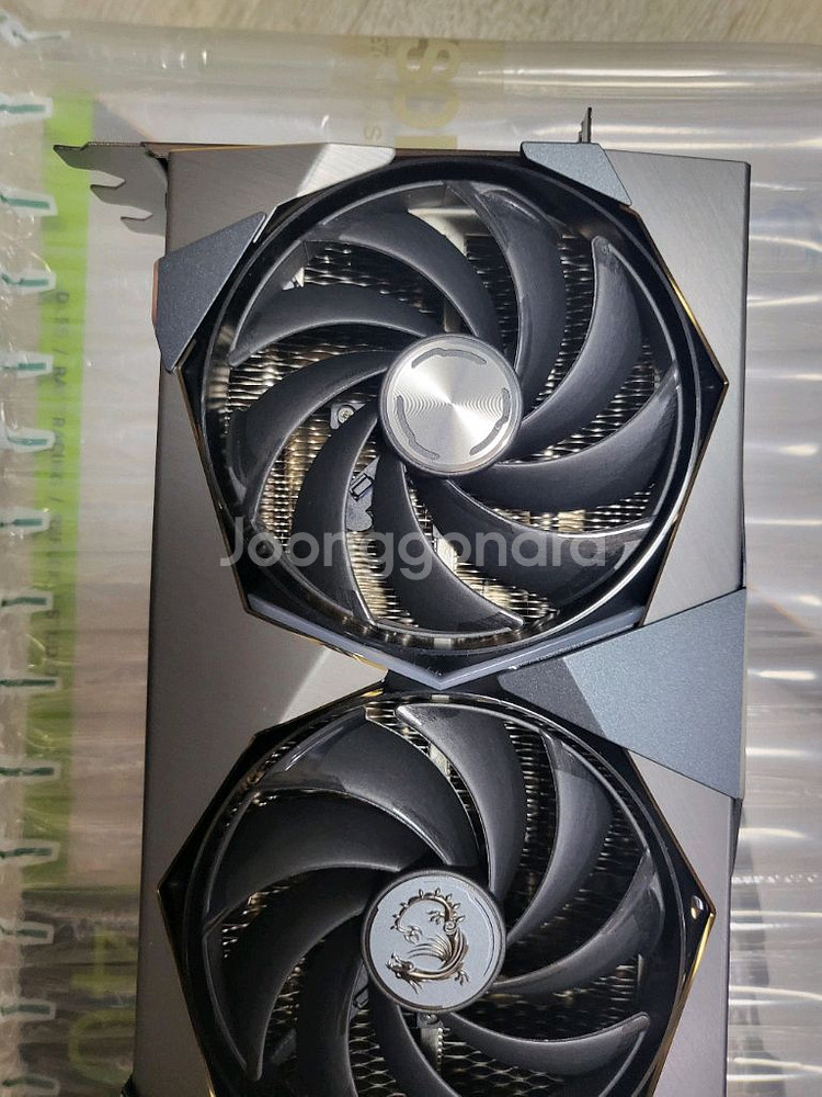 RTX 4090 슈프림X--6