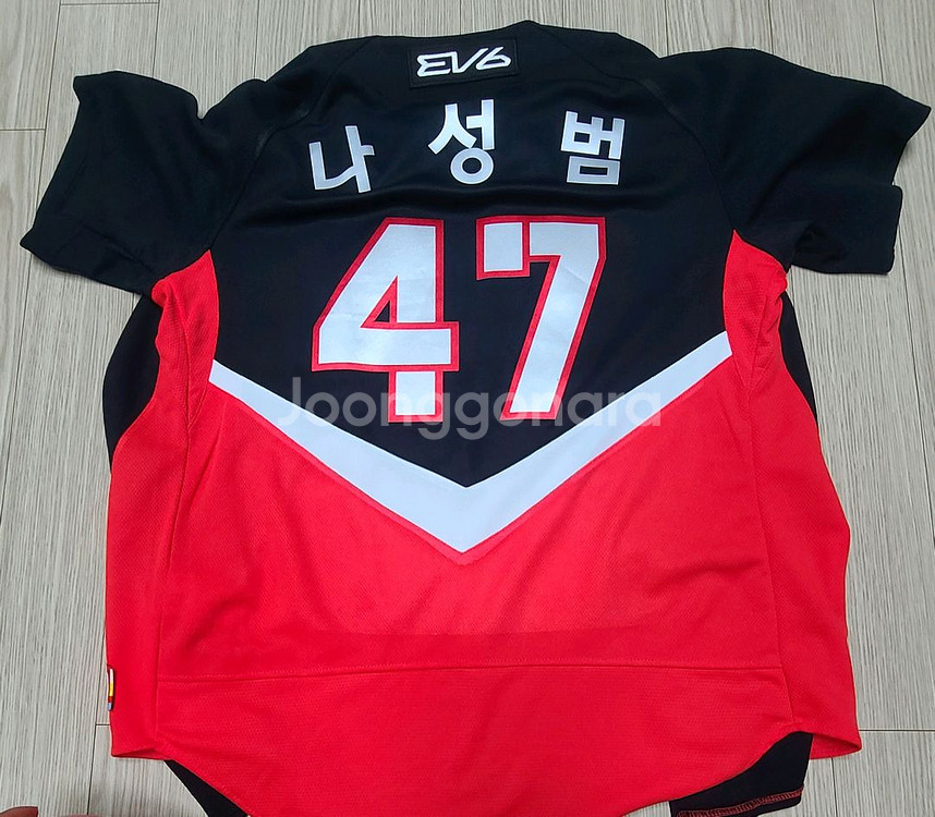 기아 나성범 원정 유니폼(90)--1