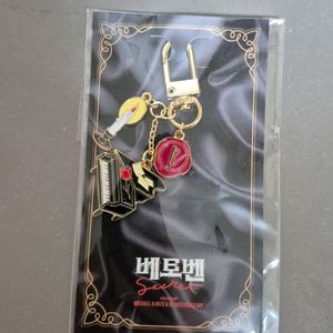베토벤 키링 연뮤 뮤지컬 md 굿즈 판매