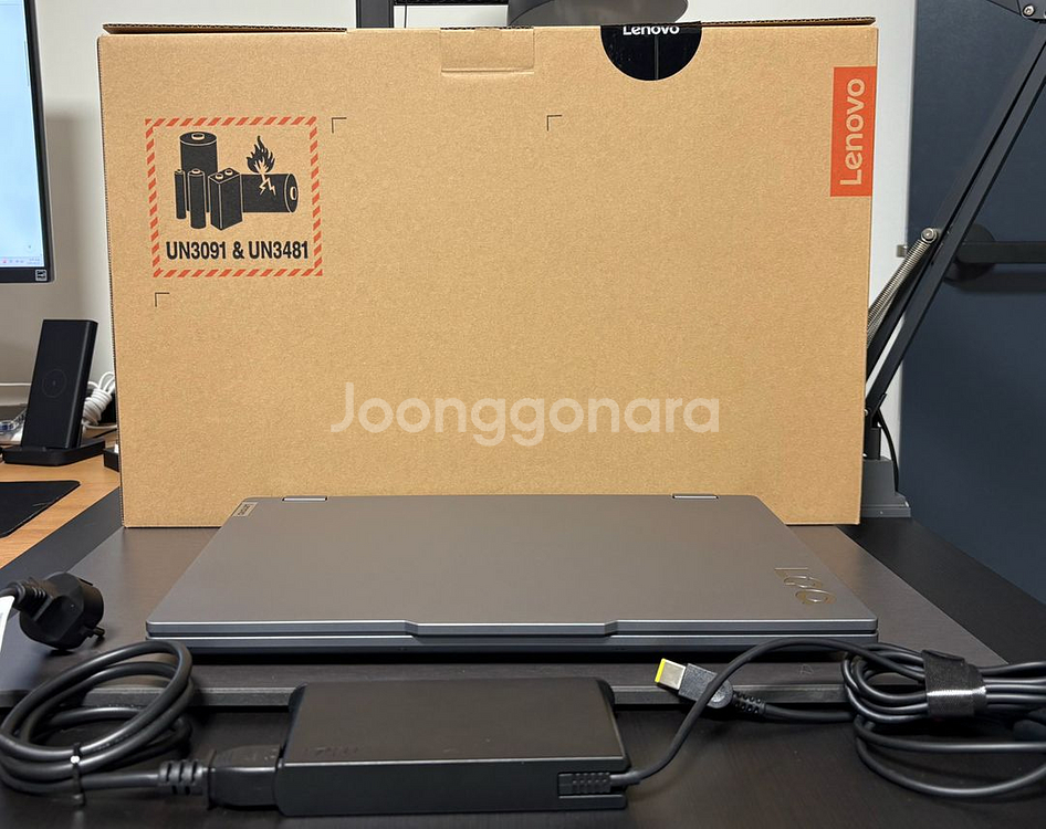 레노버 15.6인치 RTX4060 15ARP9--2