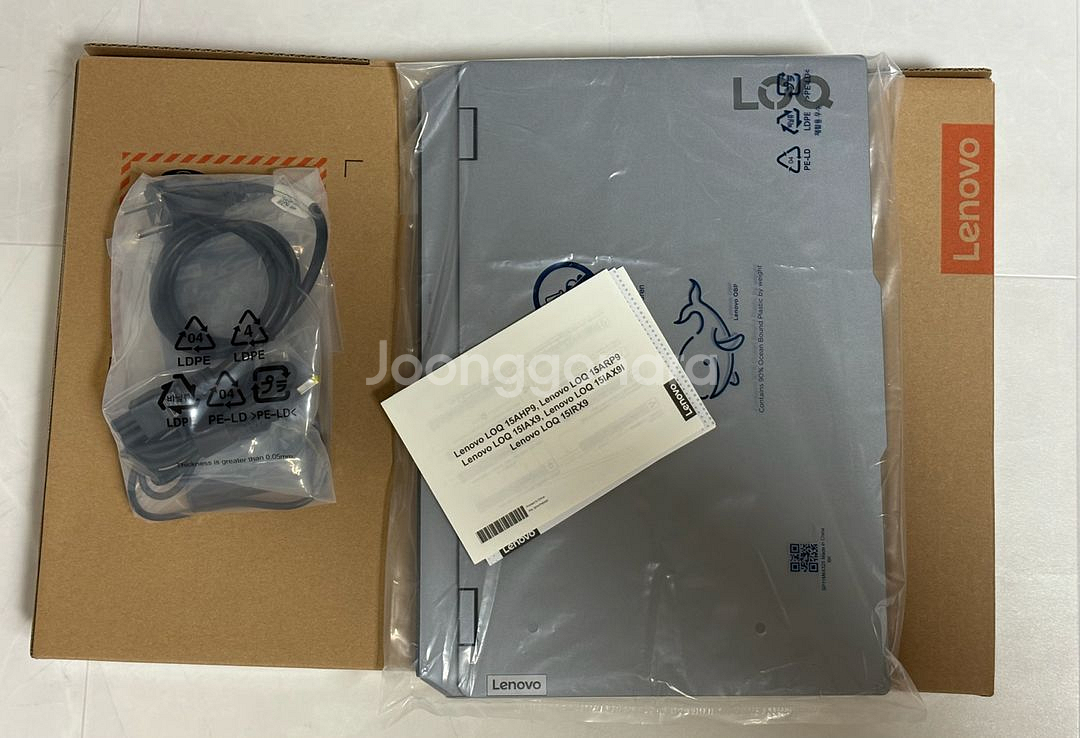 레노버 15.6인치 RTX4060 15ARP9--9