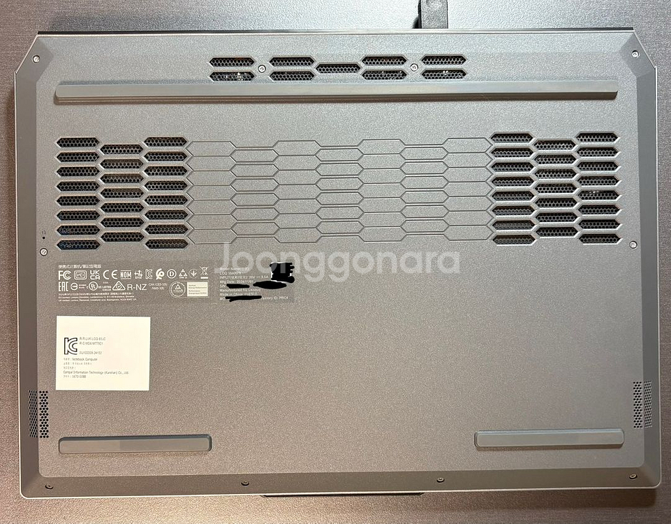 레노버 15.6인치 RTX4060 15ARP9--6