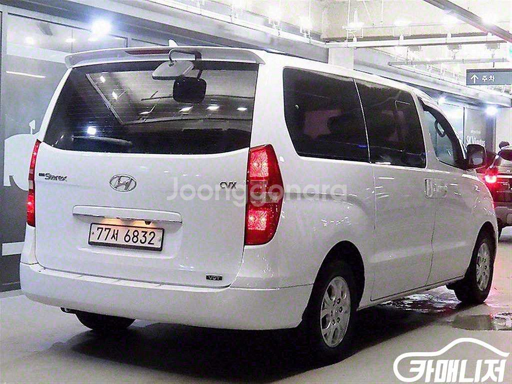 [현대]그랜드 스타렉스 12인승 왜건 CVX 럭셔리 (--3