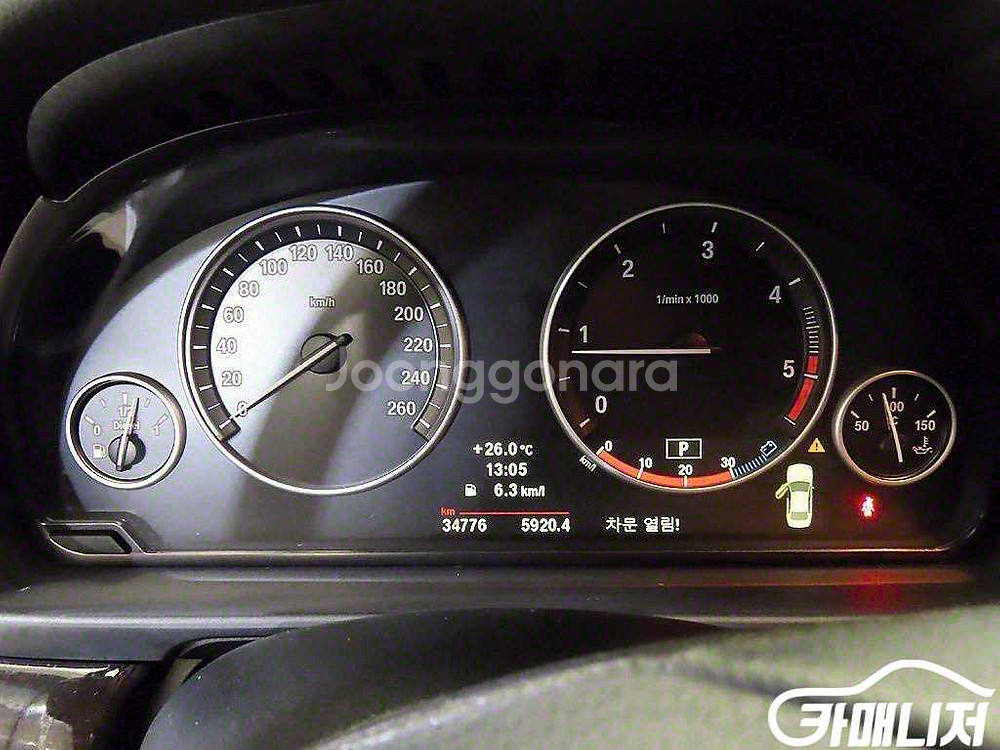 [BMW]5시리즈 (F10) 520d (5인승) #앱특--8