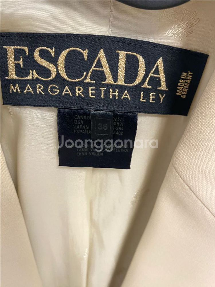 명품 에스까다 에스카다 여성 정장 블레이저자켓 36--1