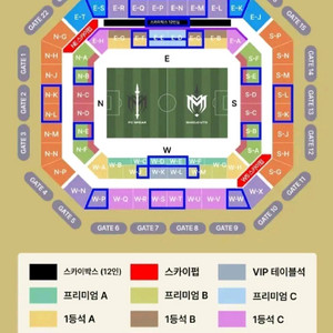 아이콘매치 day2 N-C구역 32열 35