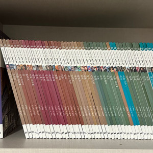 [전집] 교과서에 나오는 세계의 명화 - 한국헤밍웨이