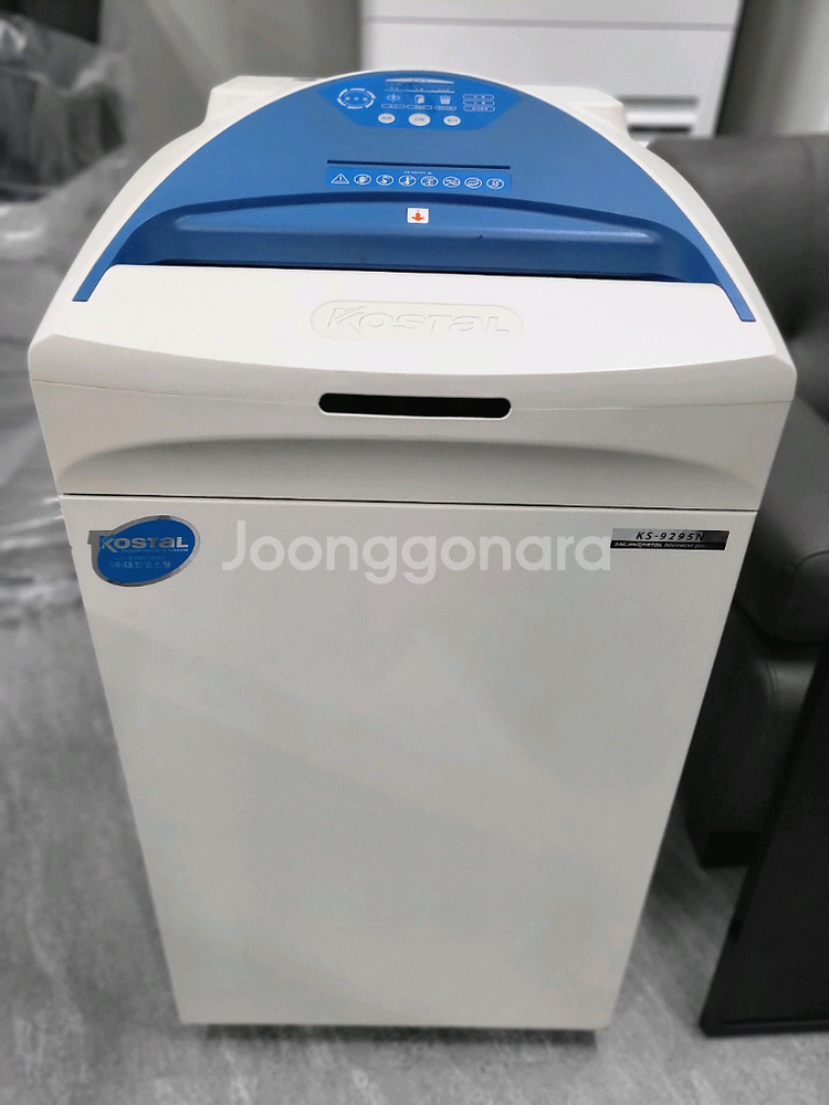 대진코스탈 문서세단기 KS-9295N 판매합니다--0