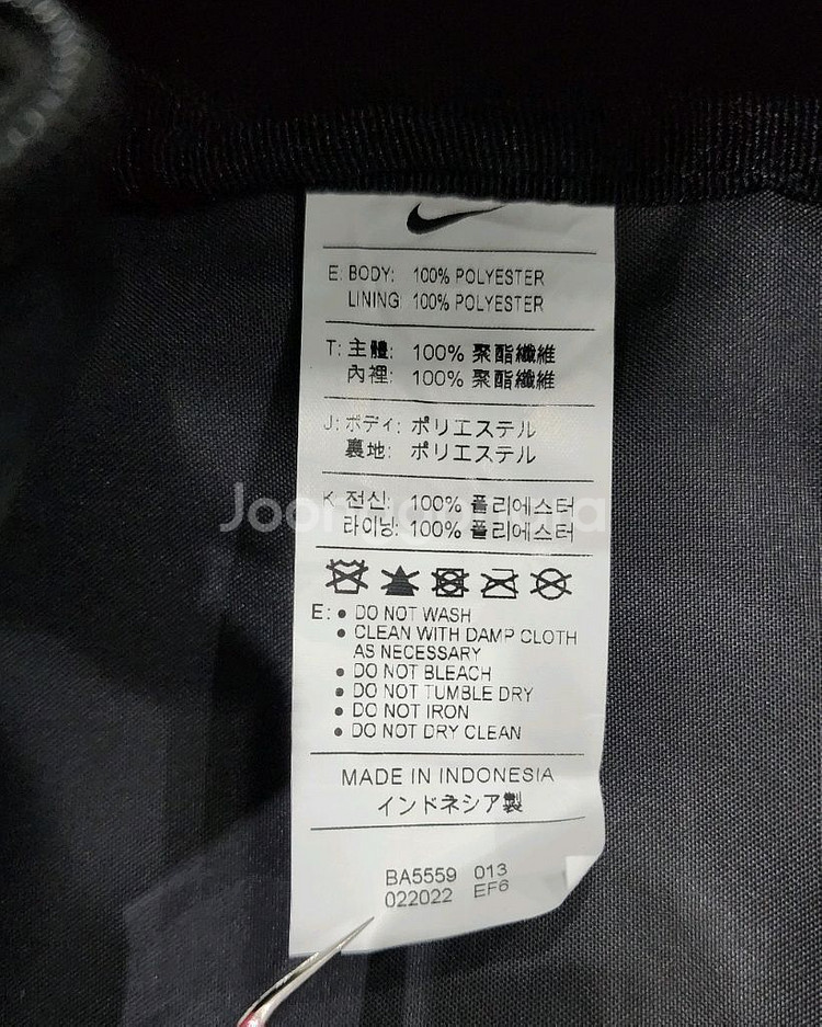 나이키 브라질리아 JDI 미니 백팩 가방--7